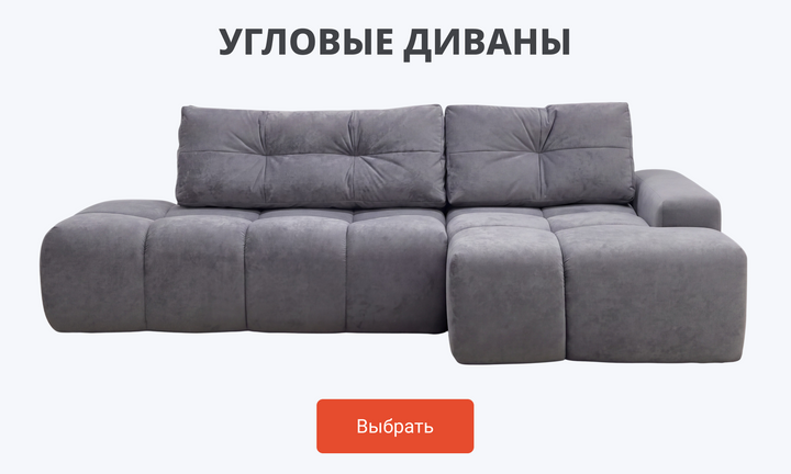 Banner from design