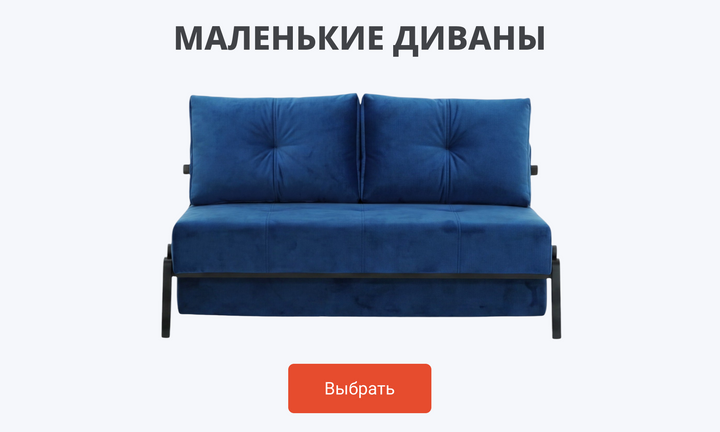 Banner from design